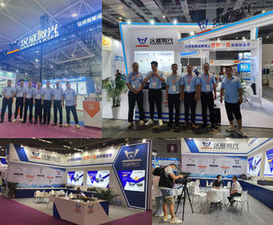 Cina Shenzhen Hanwei Laser Equipment Co., Ltd. Profil Perusahaan