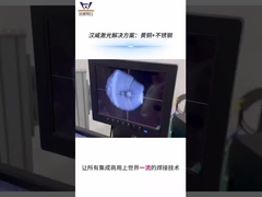 Laser pengelasan tembaga+baja tahan karat