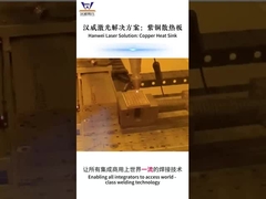 Seri RS - Mesin Pengelasan Laser Ring dan Spot - Tipe ECO untuk Pengelasan Tembaga