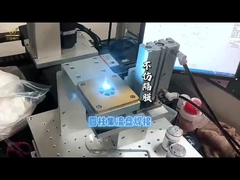 Pengelasan Laser HW untuk Pelat Pengumpul Arus Sel Silinder