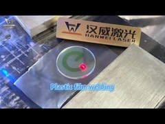 Mesin Pengelasan Laser Dioda Efisiensi Konversi Listrik Tinggi HW untuk Industri Plastik