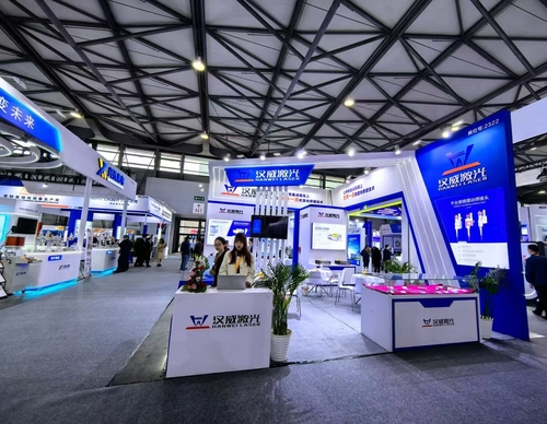 Berita perusahaan terbaru tentang Laser HanWei di Pameran Shanghai - Laser World of Photonics China
