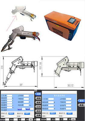 Harga yang bagus Kepala pengelasan genggam terintegrasi untuk membersihkan pemotongan multifungsi on line