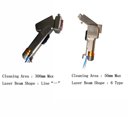 Harga yang bagus Kepala pembersih laser portabel, pistol penghilang karat laser untuk menghilangkan noda cat on line